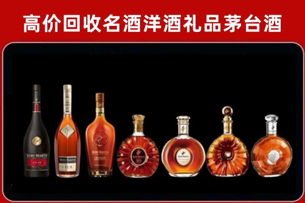 榆林回收拉菲红酒
